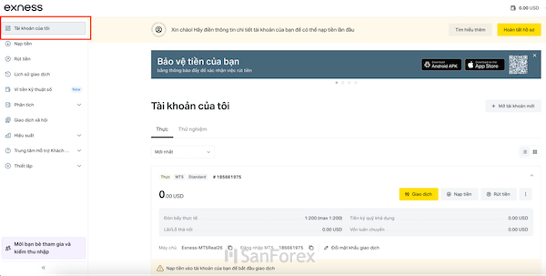 Mục tài khoản của tôi và thông tin tài khoản trên sàn giao dịch Exness